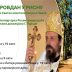 Владика Пајсије на Петровдан предводи литију у Рисну