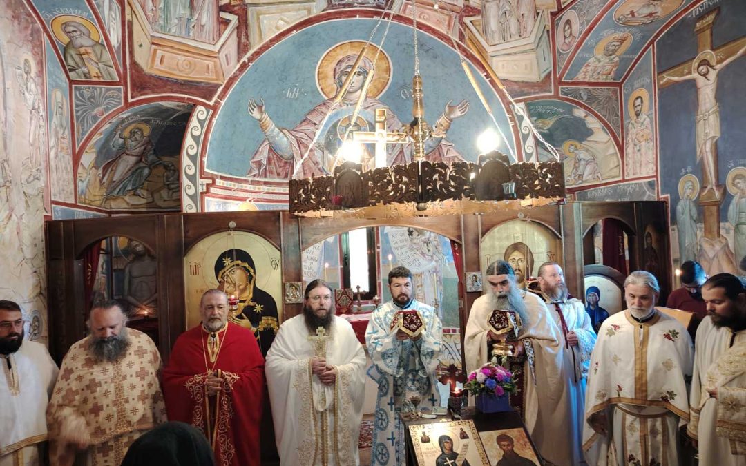 Празник Светог Наума Охридског прослављен у Гостиљу Мартинићком