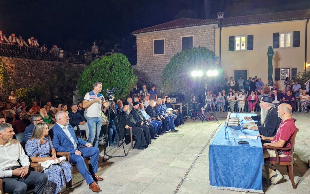 Светоуспенска академија посвећена „Законоправилу Светог Саве“: Свети Сава је први српски законодавац