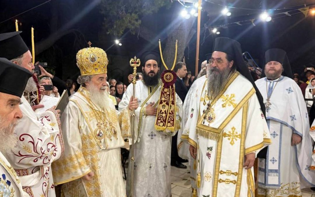 Празник Преображења Господњег на гори Тавору