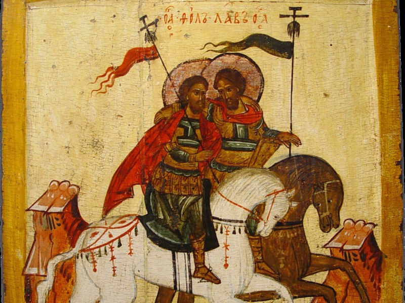 Свети мученици Флор и Лавр
