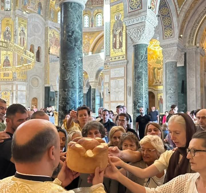Слава параклиса Храма Светог Саве у Београду