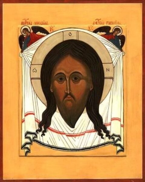 Повест о нерукотвореној икони Господа нашега Исуса Христа