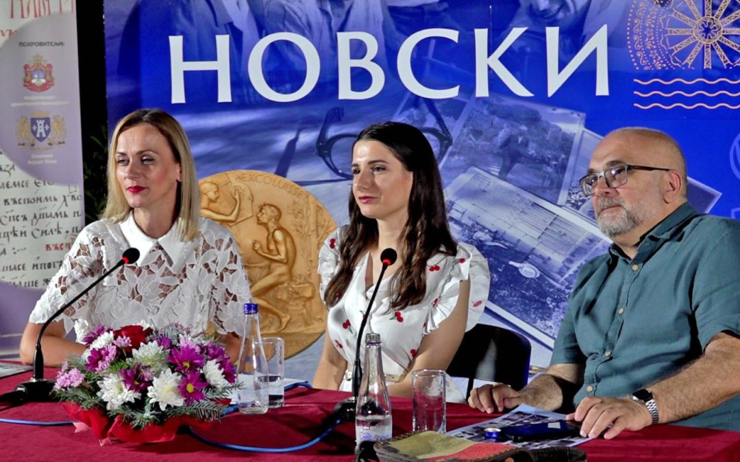На Тргу од ћирилице одржано вече посвећено Иву Андрићу