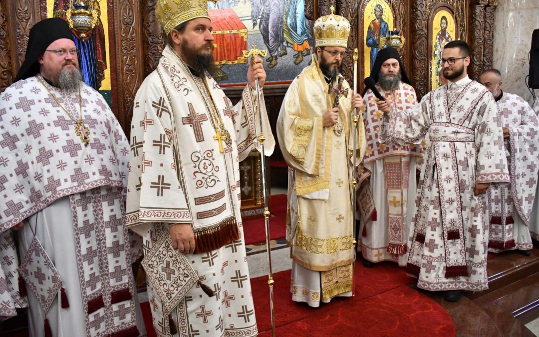 Дани Хиландара у Мркоњић Граду