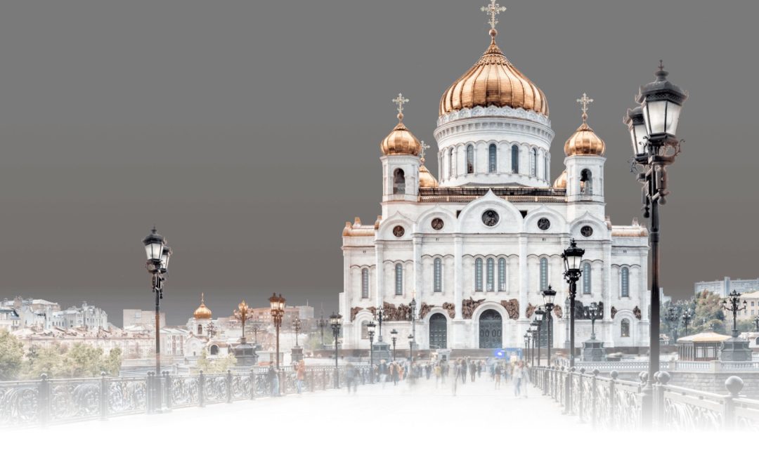 Литија на празник Сабора светитеља московских