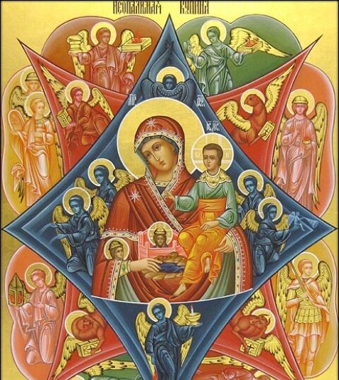 Акатист Пресветој Богородици у част Њене иконе „Купина несагорива“