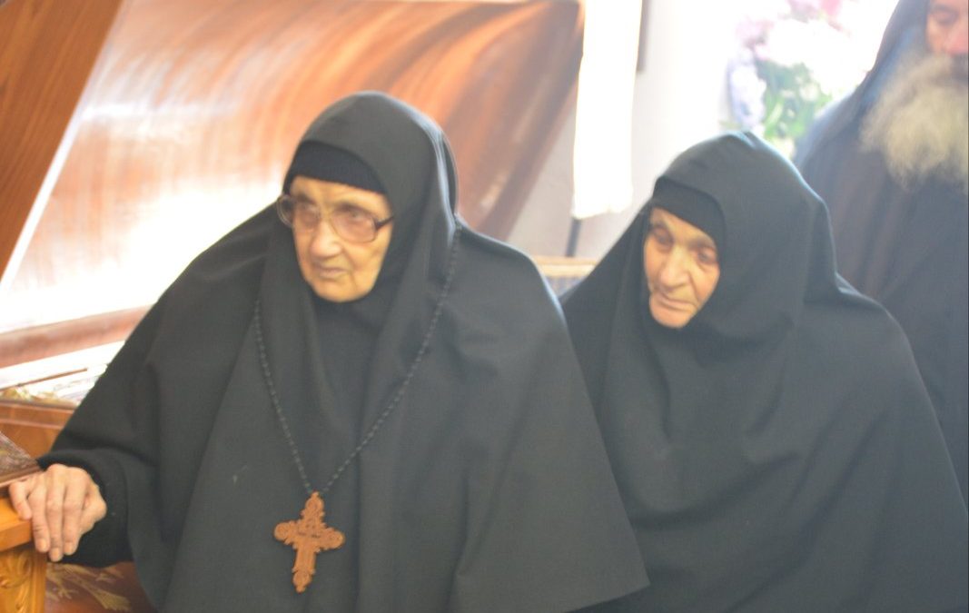 Загледане у Христа