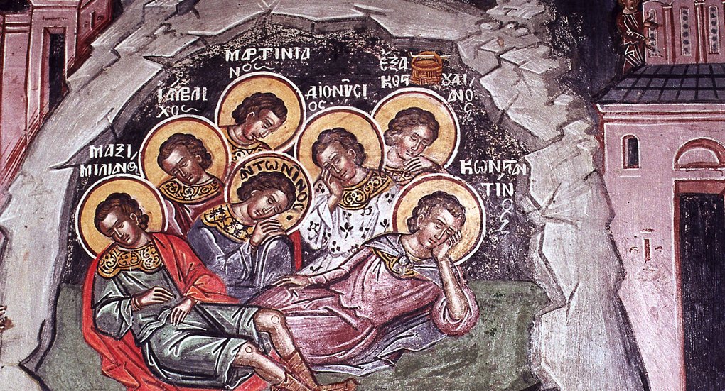 Светих седам мученика у Ефесу