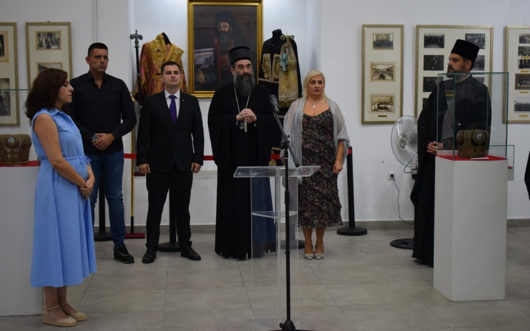 У Нишу отворена изложба ”Служитељ мира и љубави”