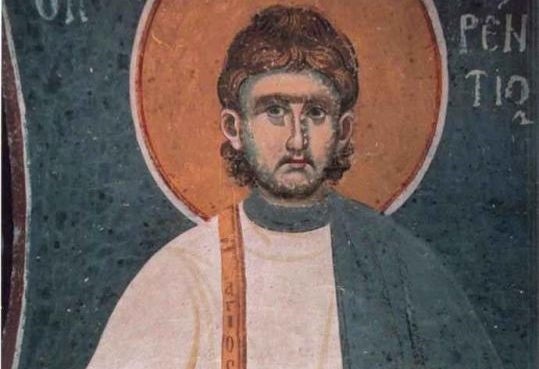 Свети мученик и архиђакон Лаврентије