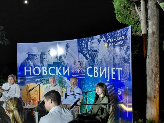 Промовисан „Странац у шуми“ Владике Григорија: Књига благослова, милосрђа и праштања