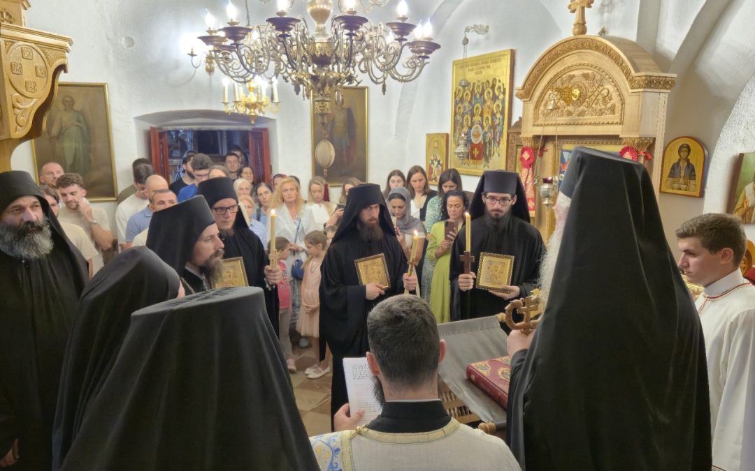 Монашење у Цетињском манастиру
