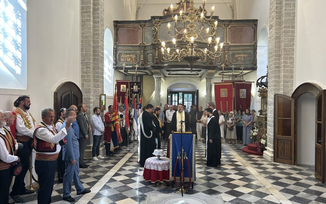 Парастос пострадалим у балканским и Првом свјетском рату у манастиру Савина