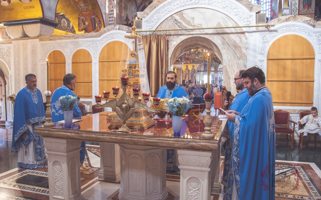 Прота Далибор Милаковић: Христос је темељ нашега живота