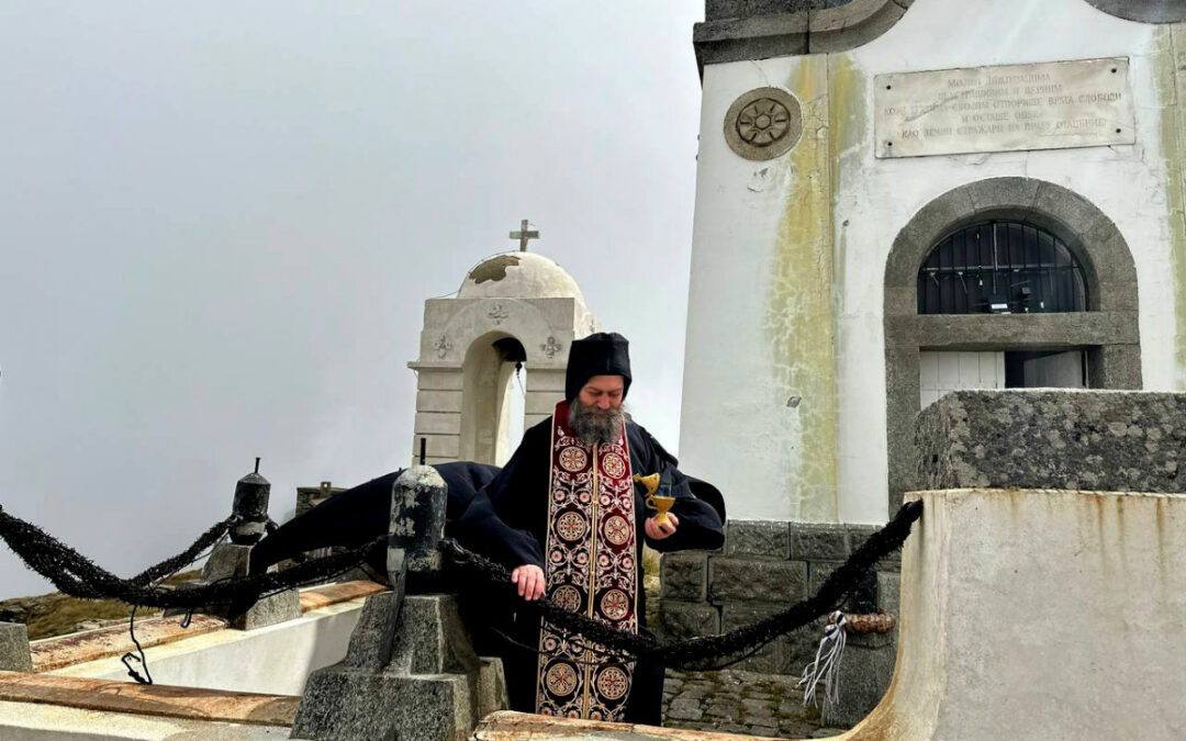 Игуман хиландарски служио помен српским војницима на врху Кајмакчалана
