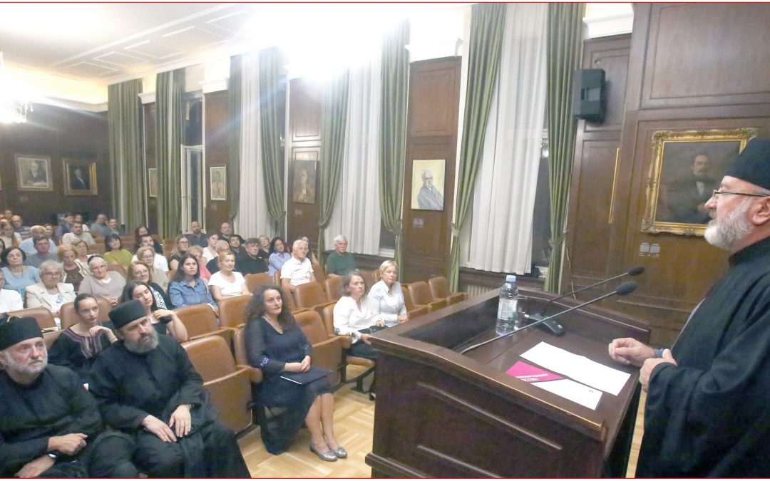 У Матици српској представљенa књига Оливере Радић „Косовометохијски гласови”