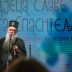 Митрополит Јоаникије отворио Дјечији сабор под слоганом „Дјеца славе свога Спаситеља“