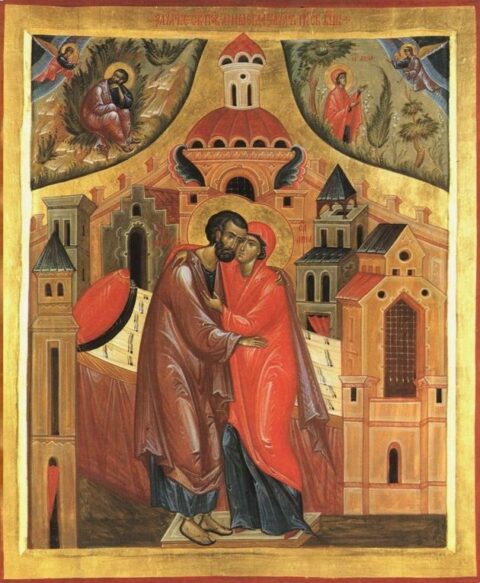 Свети праведни Јоаким и Ана