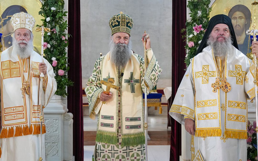 Слава Цркве Светих праведних богородитеља Јоакима и Ане у Калуђерици
