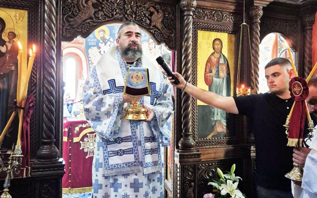 Слава манастира Косијерево
