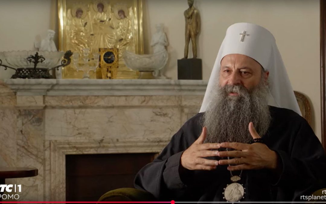 Патријарх Порфирије у емисији „Култура Срба у Хрватској” – РТС, 16. септембар у 22ч