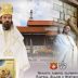 Владика Пајсије у недјељу служи у Храму Светог архангела Михаила у Дољанима