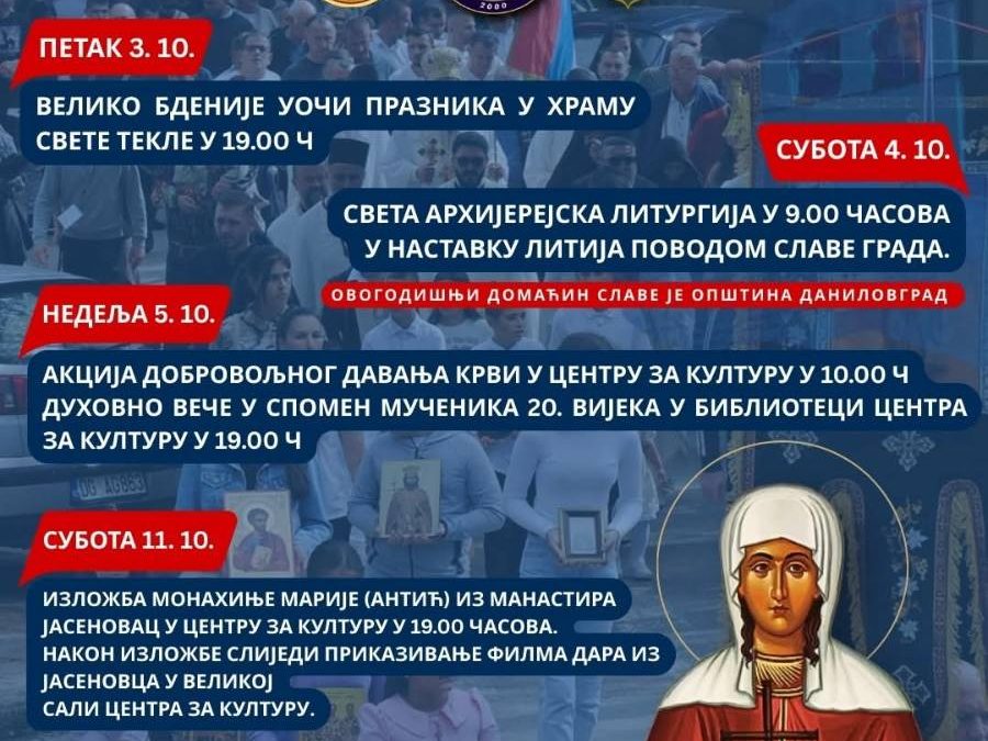 „Дани Свете Текле“ од 3. до 12. октобра у Даниловграду