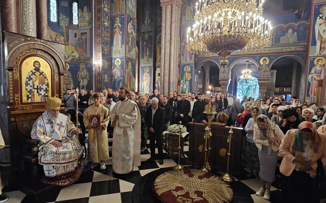 Владика Кирило на Крстовдан богослужио у Љубљани