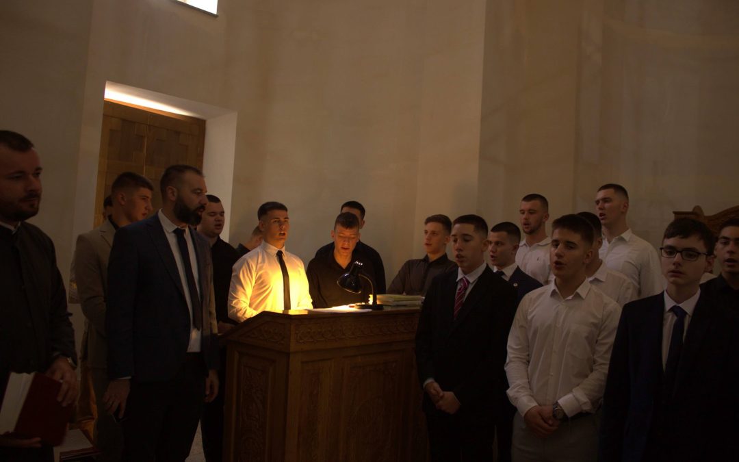 Богословија у Фочи прославила славу