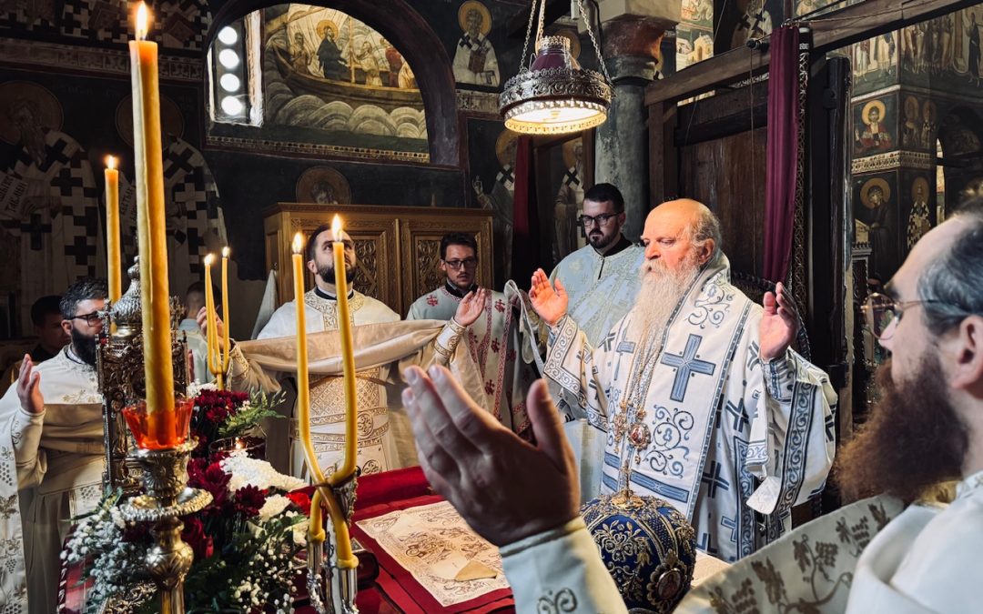 Митрополит Теодосије служио у Манастиру Грачаница; прослављена слава општине Грачаница