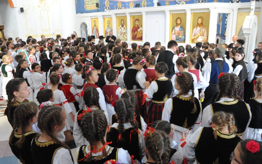 Манифестација “Дани духовности деце Србије“ у Краљеву