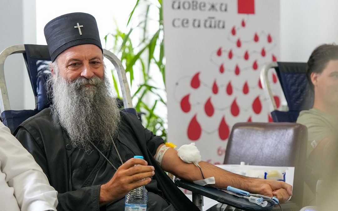 Патријарх Порфирије учествовао у акцији добровољног давања крви