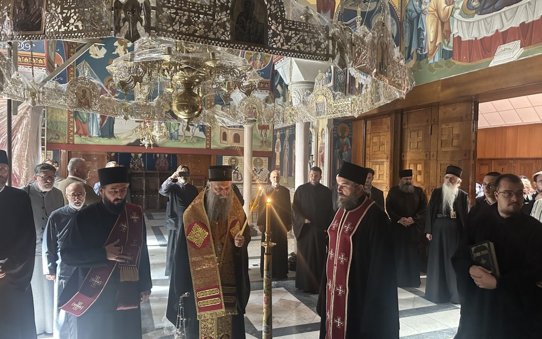 Патријарх Порфирије служио помен блежене успомене архимандриту Василију (Гондикакису)