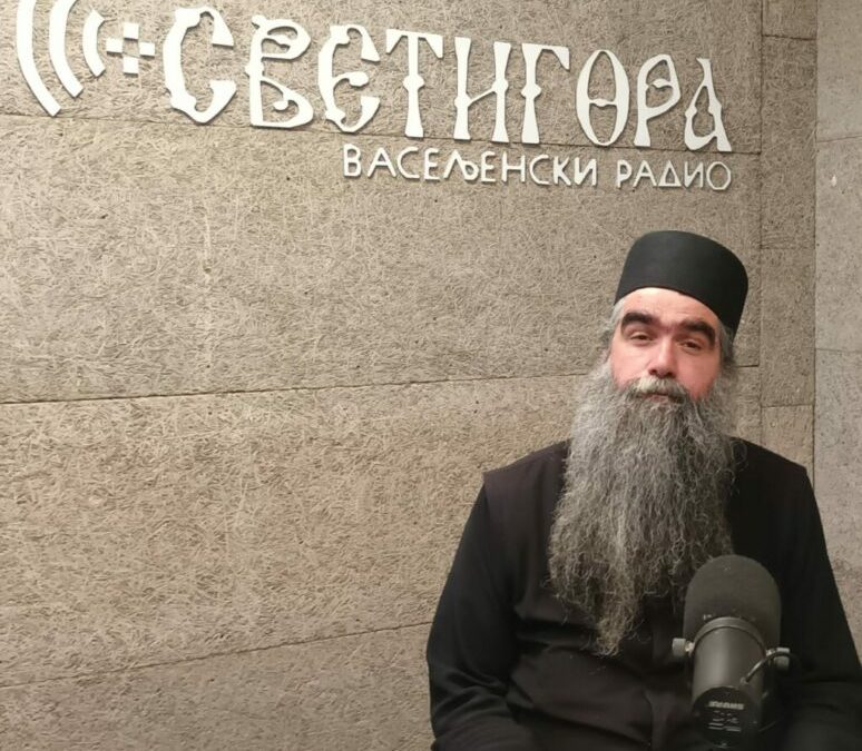 Емисија „Питајте свештеника“ са јермонахом Рафаилом (Бољевићем)