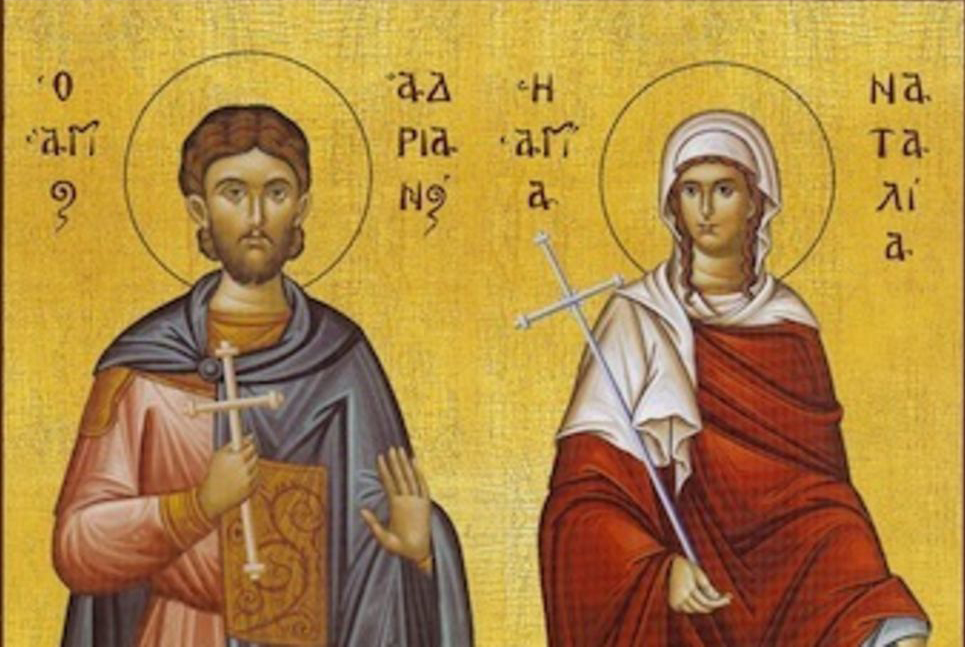 Свети мученици Адријан и Наталија
