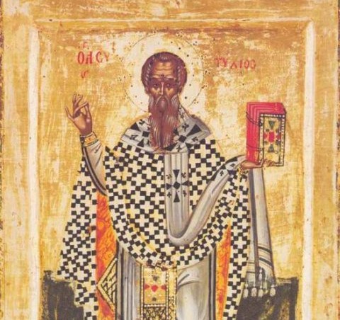 Свети свештеномученик Евтихије