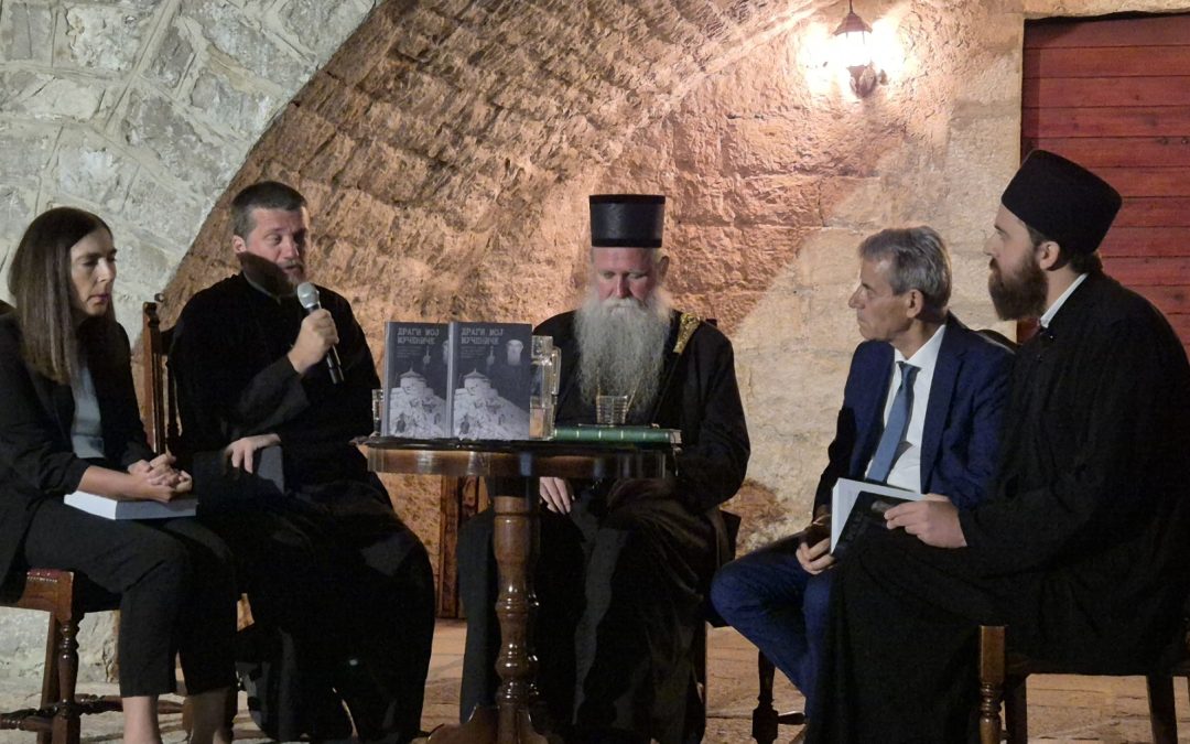 Митрополит Јоаникије: Не може Црква да се одрекне Његоша, нити његовог аманета