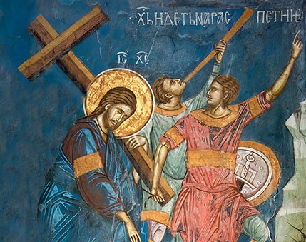 Угледајмо се на Христа