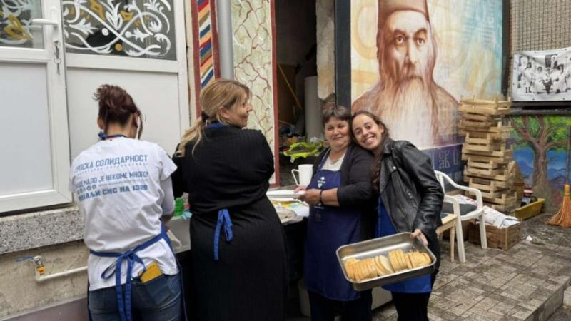 Крсна слава ХО „Српска солидарност“ у Верском добротворном старатељству