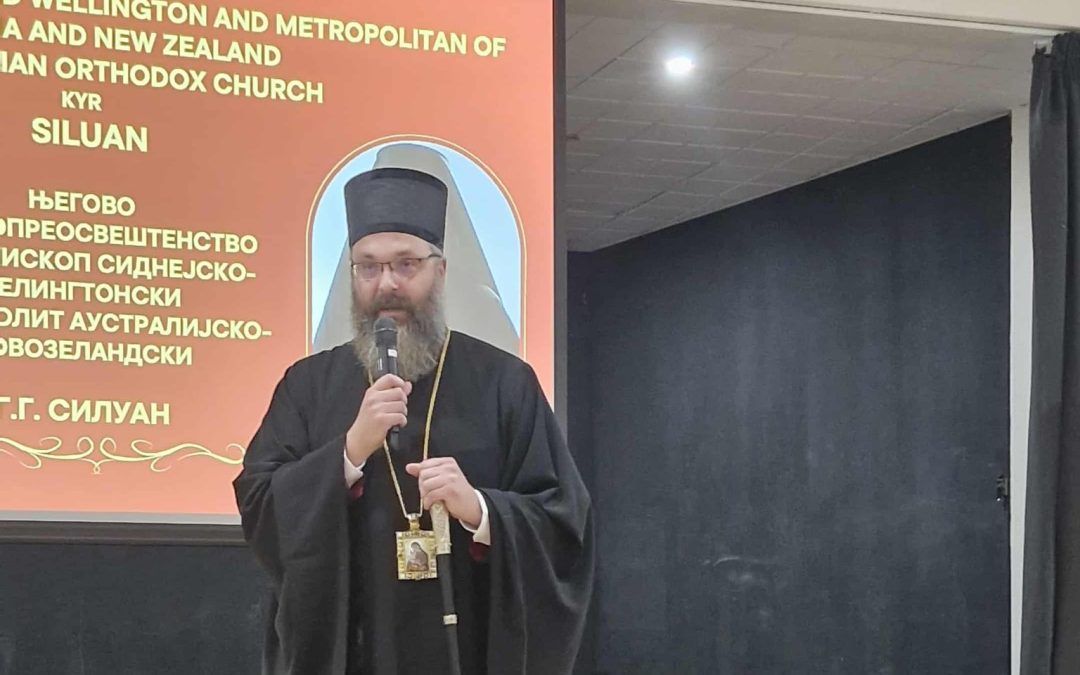 Прослава 65. годишњице од оснивања српске православне парохије у Вулонгонгу