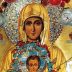Чудотворнa иконa Мајке Божије: Богородица Услишитељица