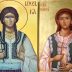 Спомен Светих новомученица Злате Меглинске и Босиљке Пасјанске