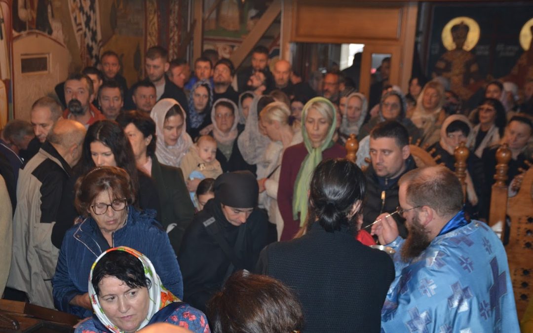 Двадесета недјеља по Духовима у Острогу