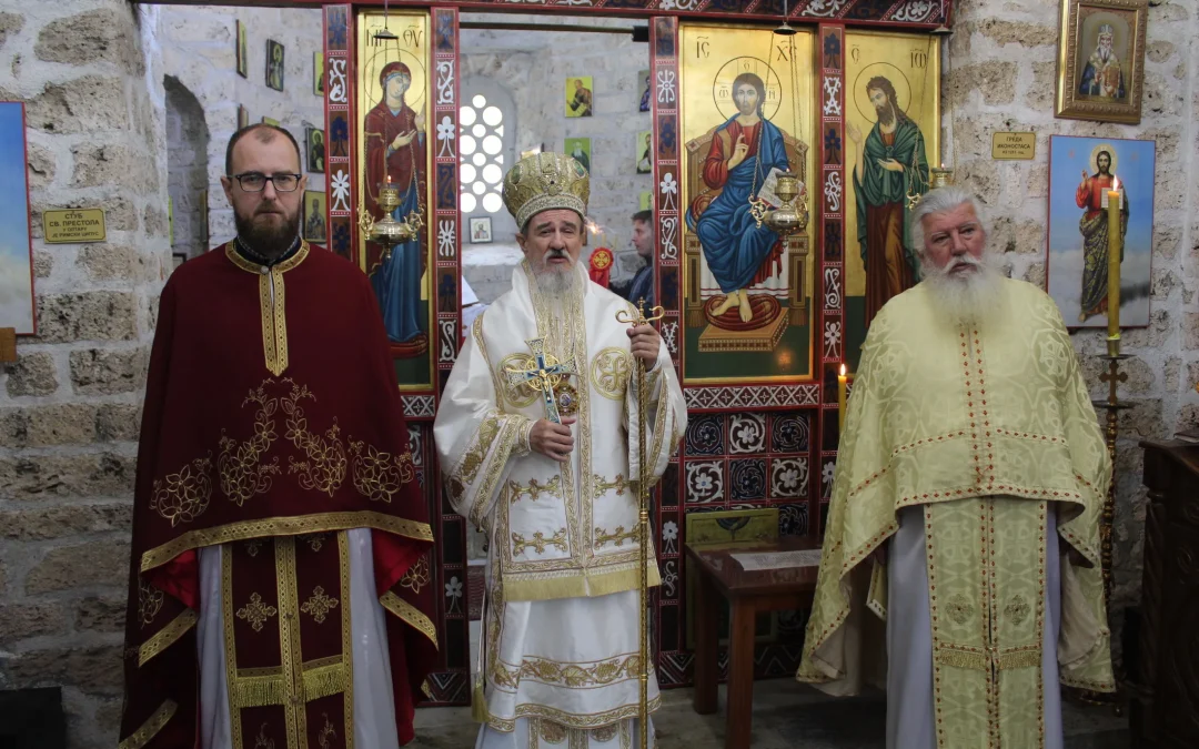 Прослављена ктиторска слава манастира Давидовица