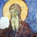 Свети Теофан Начертани