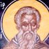 Преподобни Харитон Исповедник