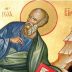 Свети апостол и јеванђелист Јован Богослов
