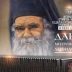 Дани Митрополита Амфилохија настављају се представљањем његових изабраних дјела