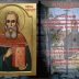 Прослава празника Светог Кирила бокељско-далматинског и бездинског у Баошићима